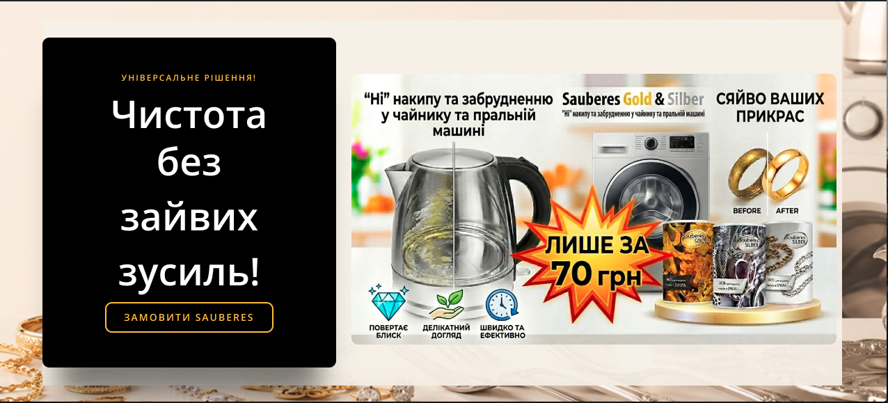 fialka-